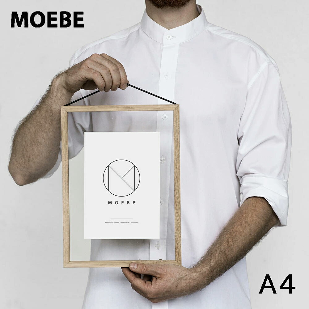 [x MOEBE t[ I[N A4 FRAME OAK Ǌ| A4TCY x[W F i` ؐ z |X^[ tHgt[  AN ʐ^  k CeA _ Vv FOUA4   y