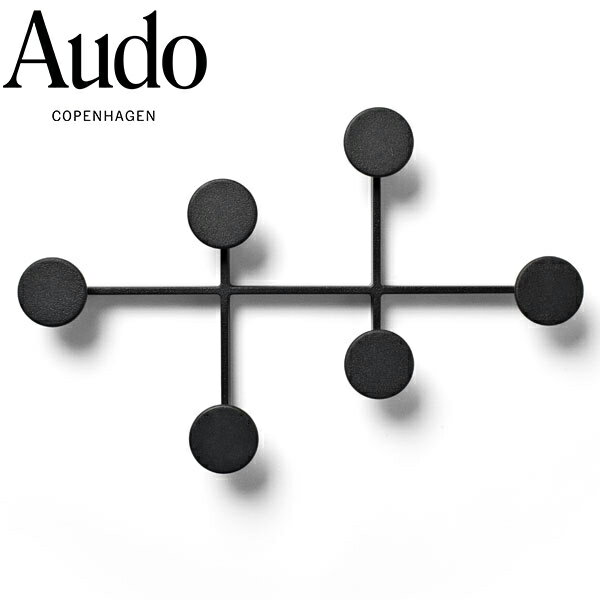 Audo Copenhagen オドー コペンハーゲン MENU アフタールームコートハンガー ブラック 8900539 北欧 家具 インテリア コート掛け ンテリア コート掛け おしゃれ モダン デザイナー 北欧雑貨 インテリア雑貨
