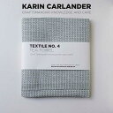 【 当日発送 】KARIN CARLANDER カリンカーランダーTEXTILE NO.4 ティータオル YINYANG- LICHEN/WHITE インヤン ライチェン04-YI-LW 50x70cmリネン麻ふきん ハンドタオル ティータオル キッチンタオル キッチンクロス 北欧 デンマーク