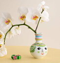 限定生産品 ビヨン・ヴィンブラッド Bjorn Wiinblad 一輪挿し 花瓶 フラワーベース single flower vase Fie フィエ カラー：グリーン H9cm 花びん 磁器 北欧雑貨 クリスマス ビヨンヴィンブラッド EVA 56533 卓上 モダン シンプル おしゃれ 限定 あす楽 母の日