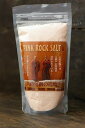 岩塩 ピンクロックソルト（粉）パウダー 400g スタンドパック入り 岩塩 ガンダーラの塩 PINK ROCK SALT POWDER オーガニック パキスタン 食用 バスソルト あす楽