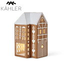 KAHLER ケーラー URBANIA アーバニア ジンジャーブレッド ライトハウス Lサイズ H17cm ティーライトホルダー 693522 キャンドルホルダ...