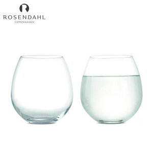 【 あす楽 】グラス セットローゼンダール コペンハーゲン ROSENDAHLPREMIUM　SET OF TWO WATER GLASSES プレミアム ウォーターグラス 520ml ＜2個セット＞ 29603北欧 デンマーク 雑貨 ガラス タンブラー ギフト 結婚祝 内祝 無料ラッピング