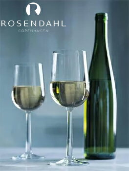 ペアグラス ワイングラス セットROSENDAHL ローゼンダール コペンハーゲンGrand Cru ホワイト ワイングラス 白ワイン 320ml ＜2個セット＞ 25342北欧 ペアセット ワイン モダン シンプル おしゃれ インテリア キッチン ギフト 贈り物 プレゼント 送料無料 あす楽