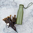 ROSENDAHL サーモボトル Thermos Bottle 二重構造 ローゼンダール社 コペンハーゲン Reduce Grand Cru リデュース グランクリュ カラー：オリーブ 500ml H24.5cm 37101 水筒 北欧雑貨 おしゃれ ギフト アウトドア モダン シンプル 屋外 旅行 送料無料 あす楽