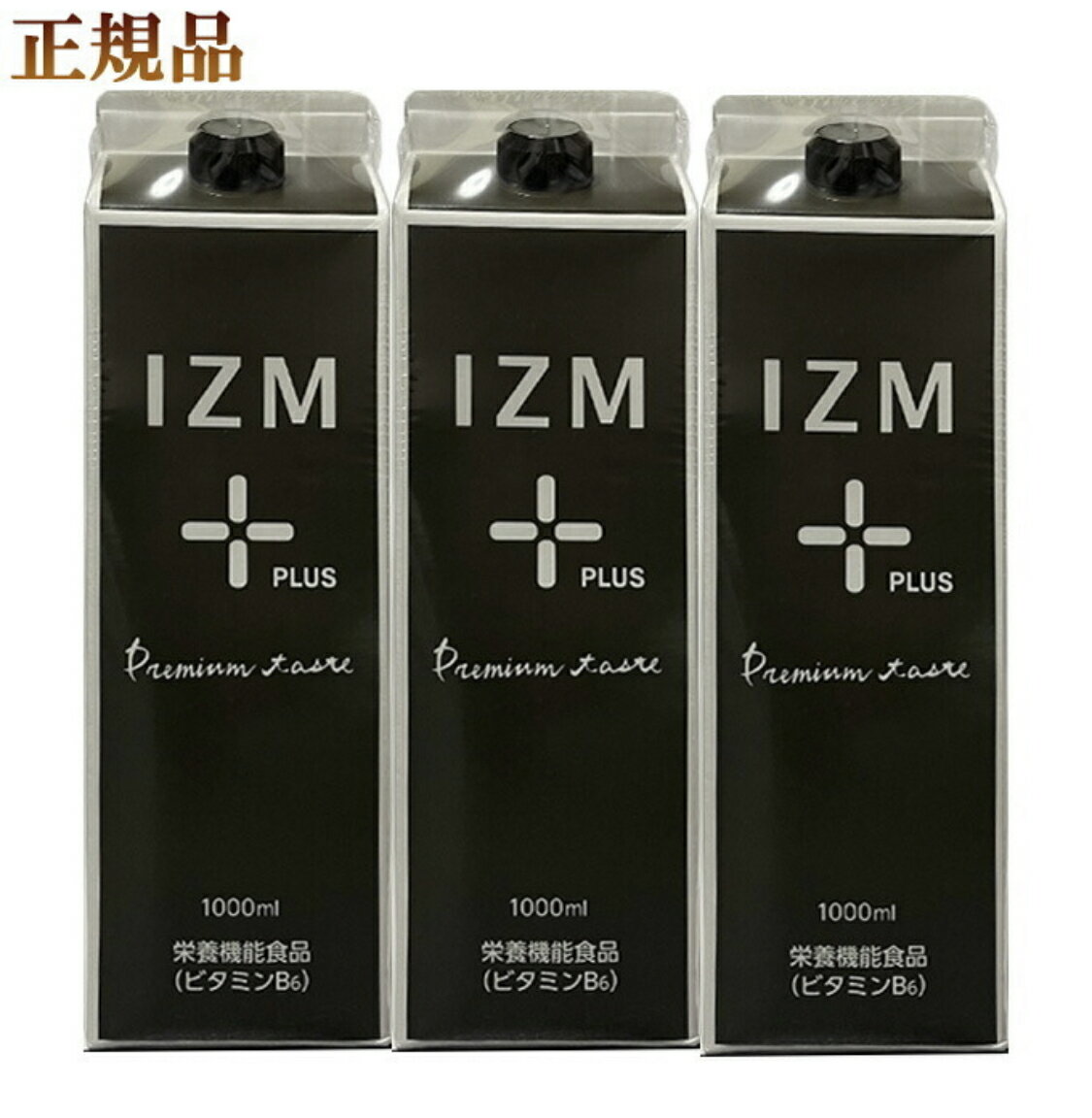 【SHOP OF THE MONTH受賞記念クーポン配布中】 IZM プラス　3本　1,000ml×3　イズム酵素ドリンク　イズム　プラス　プレミアム　テイスト　IZMPLUS PREMIUM TASTE