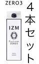 【最大1000円OFFクーポン配布中】 IZM 【 ZERO3 】4本セット 酵素ドリンク ピーチテイスト イズム ゼロスリー 0キロカロリー 3倍希釈用 1000ml 糖質ゼロ 脂質ゼロ ピーチ味 桜の花エキス エラスチン ヒアルロン酸 プラセンタ ダイエット(4)
