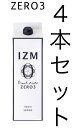 【SHOP OF THE MONTH受賞記念クーポン配布中】 IZM 【 ZERO3 】4本セット 酵素ドリンク ピーチテイスト イズム ゼロスリー　0キロカロリー 3倍希釈用 1000ml 糖質ゼロ 脂質ゼロ ピーチ味 桜の花エキス エラスチン ヒアルロン酸 プラセンタ 美容 健康 ダイエット