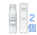 【SHOP OF THE MONTH受賞記念クーポン配布中】VOS MF クレンザー 150mL×2個 スピキュール 弱酸性 洗顔料 V.O.S ホームケア 化粧品 V3 スピケア イノスピキュール SPICERE MADE IN KOREA 韓国コスメ 正規品