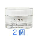 【SHOP OF THE MONTH受賞記念クーポン配布中】 VOS TRクリーム 2個 保湿クリーム スピケア 50g