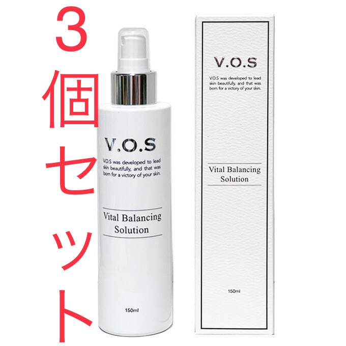 【絶品】 楽天市場】vos ソリューション（化粧水・ローション｜スキンケア 化粧水・ローション・トナー