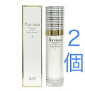 【マラソン期間エントリーでポイント5倍】 Ravissa アレン ラヴィーサ セラムクレンジング 120ml×2個セット 正規品 クレンジング