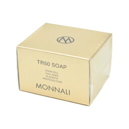 【SHOP OF THE MONTH受賞記念クーポン配布中】 モナリ　ゴールドシリーズ石鹸　MONNALI TR50 ソープ　120g 正規品