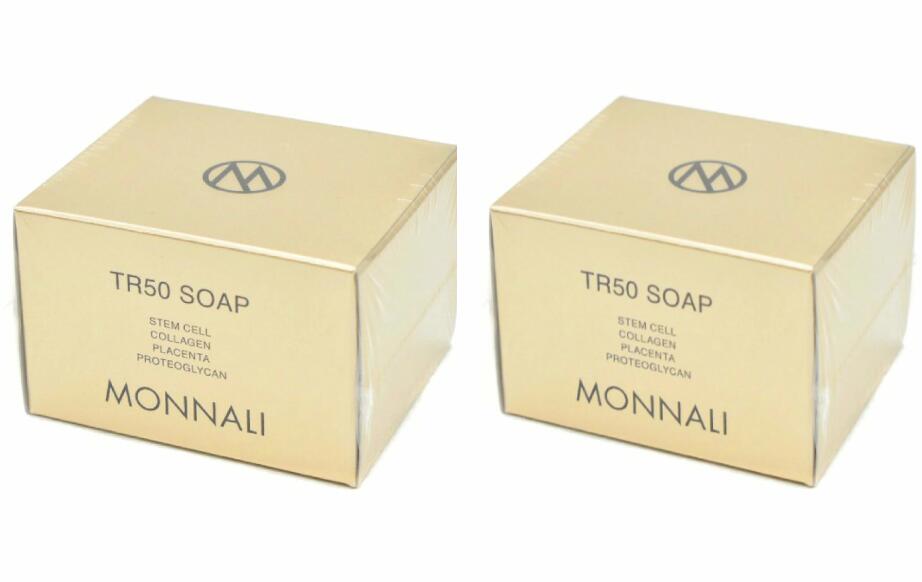 モナリ　ゴールドシリーズ石鹸　MONNALI TR50 ソープ　120g×2個セット　正規品