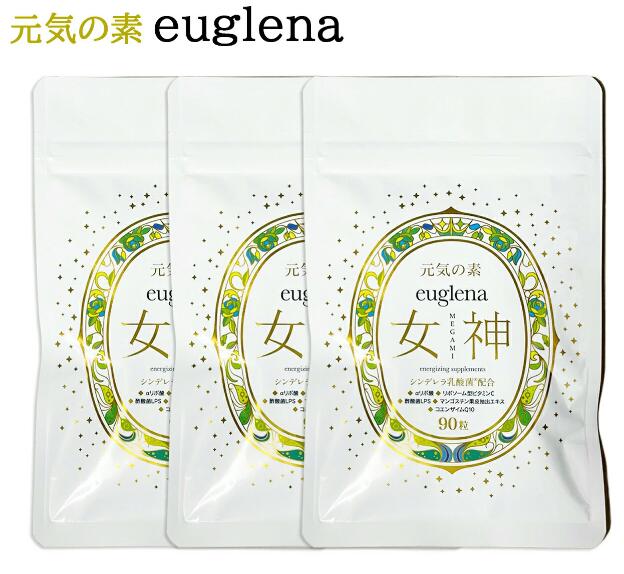 SHOP OF THE MONTH޵ǰݥ 桼ʽǡeuglena90γ3