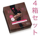 【SHOP OF THE MONTH受賞記念クーポン配布中】 Hips チョコレート 機能性表示食品 ローズヒップ 4箱セット 由来 ティリロサイド 食べて体脂肪を減らすチョコ 福袋 詰め合わせ 高カカオ 太らない 美味しい バラ 贈り物 お歳暮 バレンタインチョコ ギフト 個包装