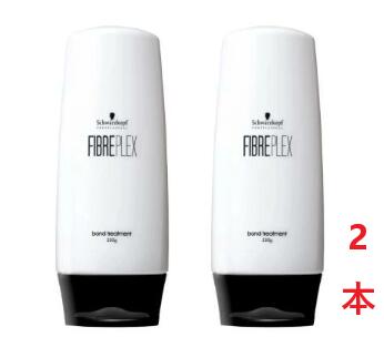 乐天商城 - 【最大1010円OFFクーポン配布中】 シュワルツコフ ファイバープレックス ボンドトリートメント 250g　2本Schwarzkopf　【2本セット】