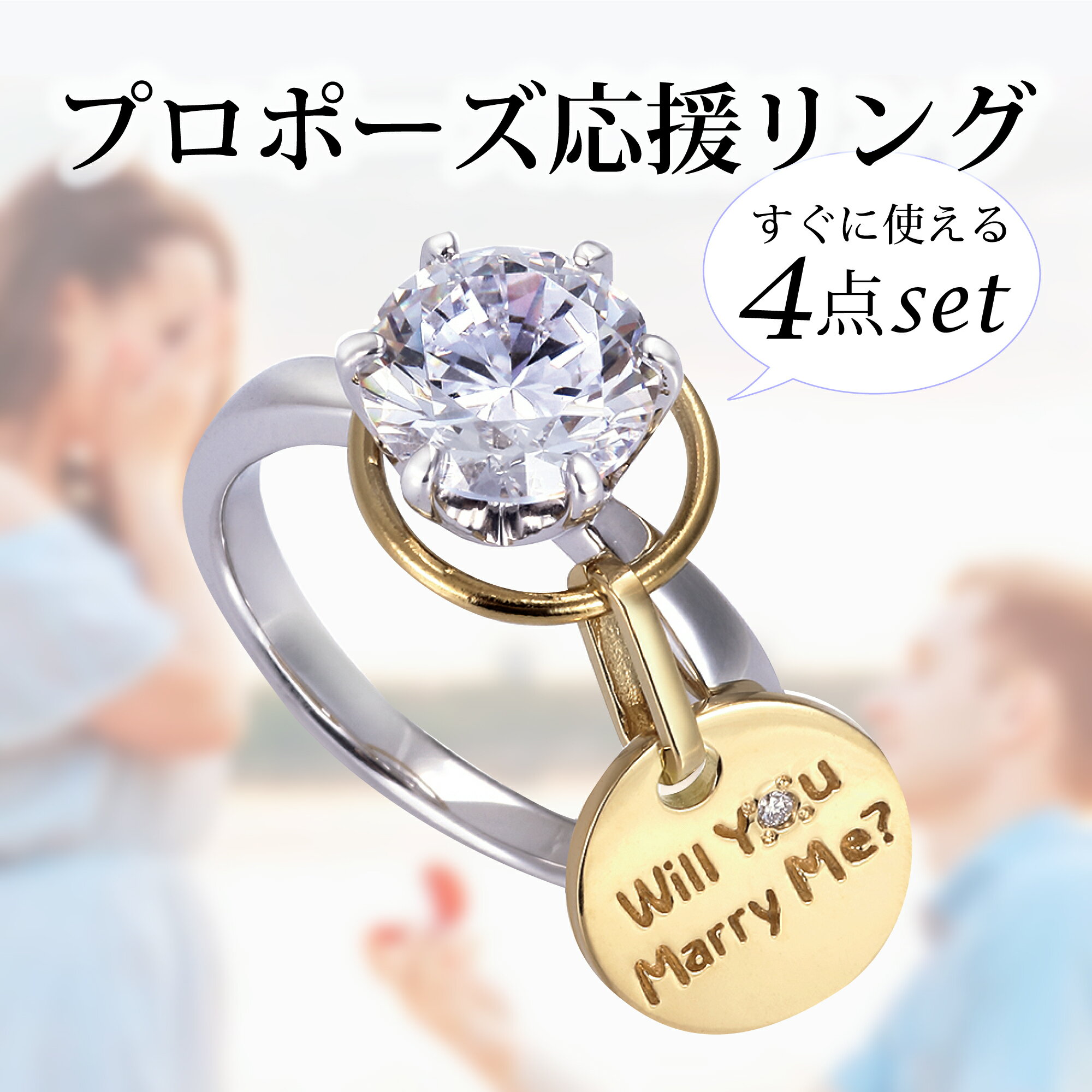 ダイヤモンド婚約指輪 サイズ直し一回無料 0.4ct F VS1 VERY-GOOD 伏せこみタイプ プラチナ Pt900 婚約指輪（エンゲージリング）