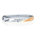 【30日返品保証】結婚指輪「メリッサ」ダイヤ付マリッジリング コンビネーションカラー プラチナ Pt ピンクゴールド PG 天然ダイヤモンド 刻印無料 サイズ直...