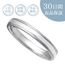 【30日返品保証】結婚指輪「ヴァージンロード」マリッジリング コンビネーションカラー プラチナ Pt ブラックゴールド BG 刻印無料 サイズ直し無料 送料無料...