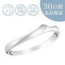 【30日返品保証】結婚指輪「フィランテ リル」マリッジリング プラチナ Pt 刻印無料 サイズ直し無料 送料無料 プレゼント 記念日 誕生石 ギフト包装 V字 ...