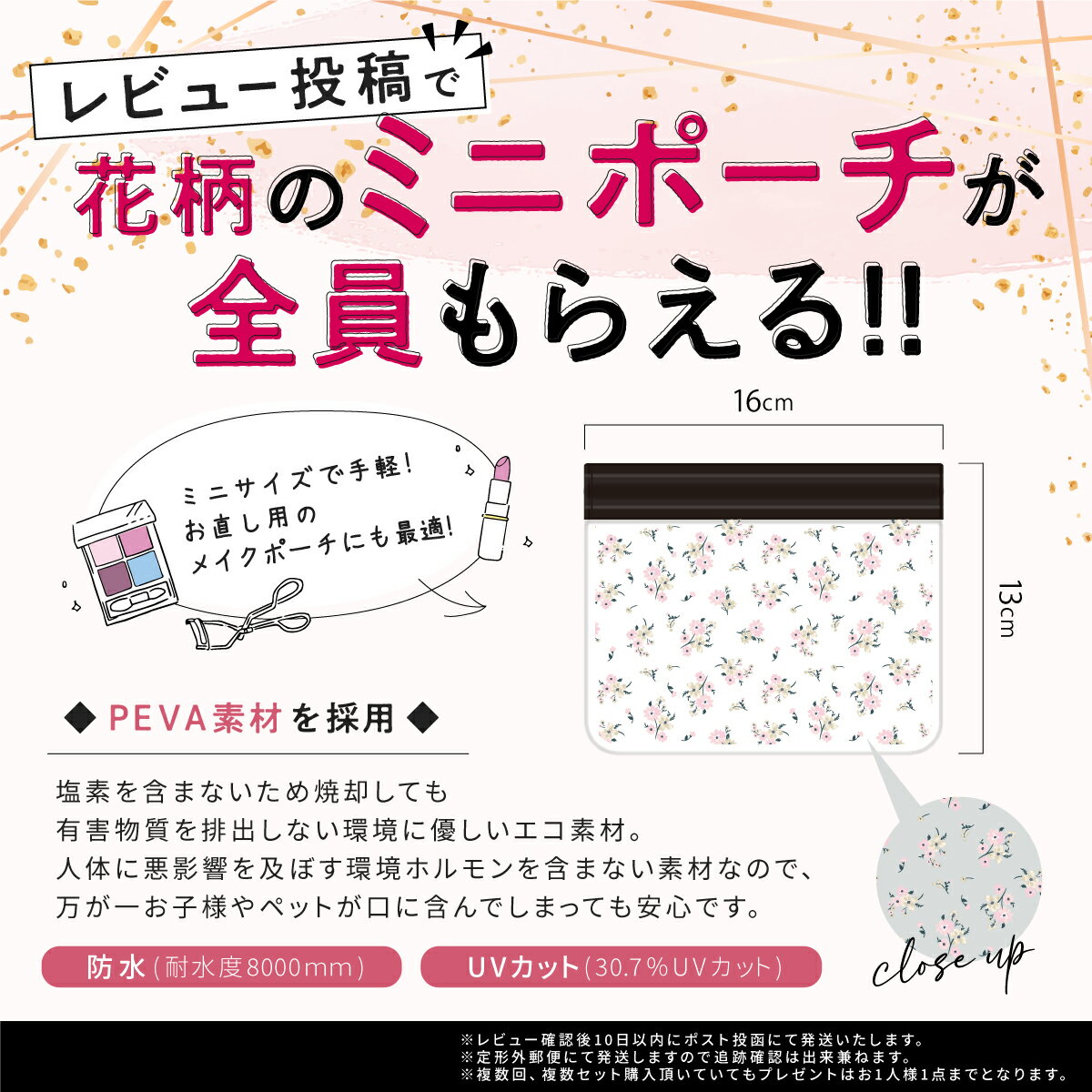 着圧レギンス【1枚あたり￥1,311】ベルスキニー【4着+ベルスレンダー1着】ベルシリーズ 脚やせ 着圧スパッツ 下半身ダイエット 着圧タイツ スパッツ 冷え対策 下半身痩せ 補正下着 インナー むくみケア 骨盤矯正