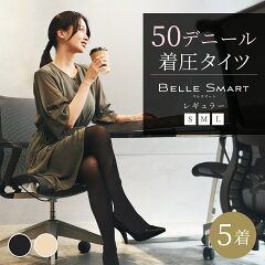 https://thumbnail.image.rakuten.co.jp/@0_mall/belle-series/cabinet/09513252/imgrc0086394849.jpg