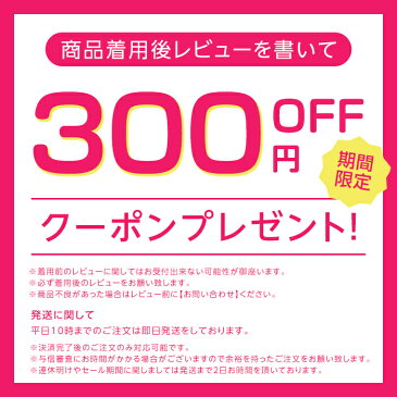 【本日P10倍】着圧レギンスベルスキニー(単品) 着圧スパッツ ベルシリーズ 脚やせ 下半身ダイエット スパッツ スリム 冷え対策 下半身痩せ むくみケア 骨盤矯正 骨盤ダイエット シェイプ