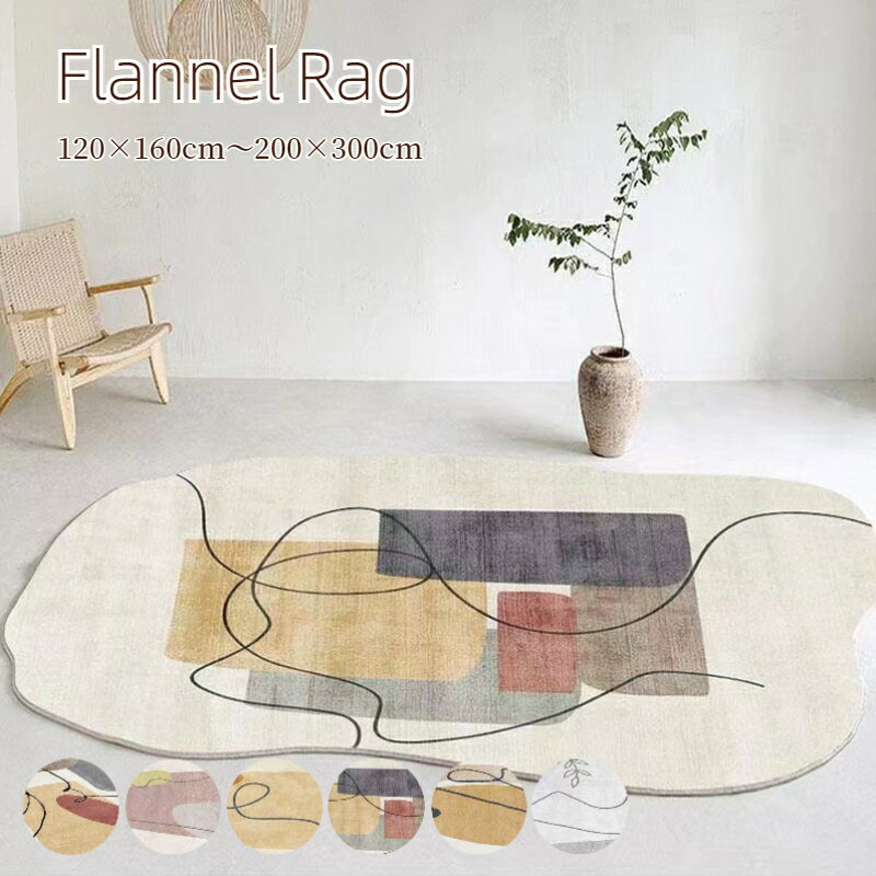 ��BF����CP������2000��OFF��P5�ۥ饰 �饰�ޥå� �����ڥå� �ե��ͥ� �����륷������ ��� ���夦���� ������� �Ե�§ ������ ���� �ޥå� ...