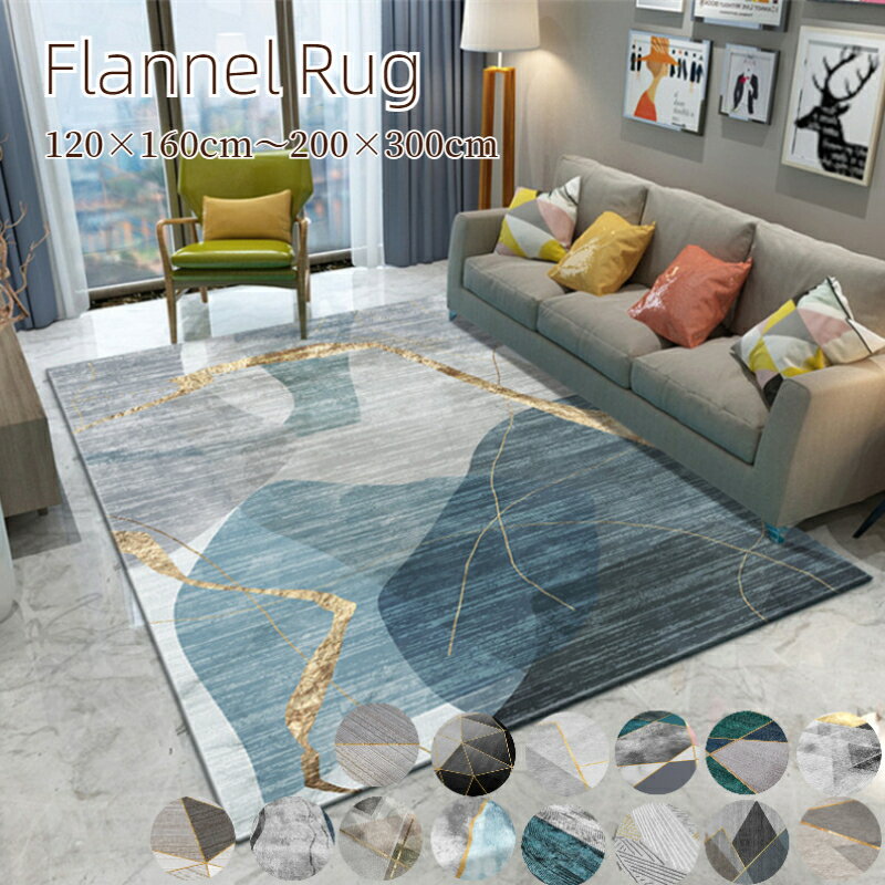 �ڤޤȤ��㤤��11%OFF������30%OFF�ۥ饰 �饰�ޥå� �����ڥå� ���� ������� ��鴶 ��� ���� ���� ���������ñ �ե��ͥ���� ���夦���� ...