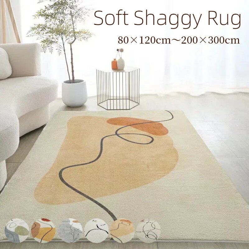 ��BF����CP������2000��OFF��P5�ۥ饰 �饰�ޥå� �����ڥå� ���եȥ��㥮�� ������ ���� ��鴶 ��� ���� ��� ���夦���� ������� ���� ��...