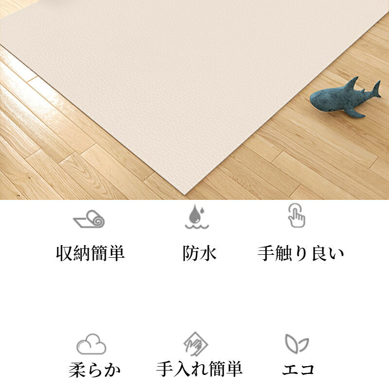 【まとめ買いで11％OFF/最大30％OFF】ペットマット 防水 滑り止め 抗菌 防ダニ 撥...