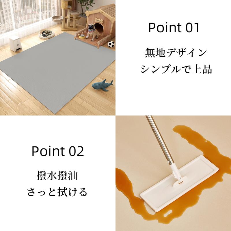 【まとめ買いで11％OFF/最大30％OFF】ペットマット 防水 滑り止め 抗菌 防ダニ 撥...