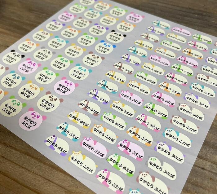 洗濯タグ対応・ノンアイロン☆はがせる強粘着タイプ【 お名前シール＋　パンダ 】