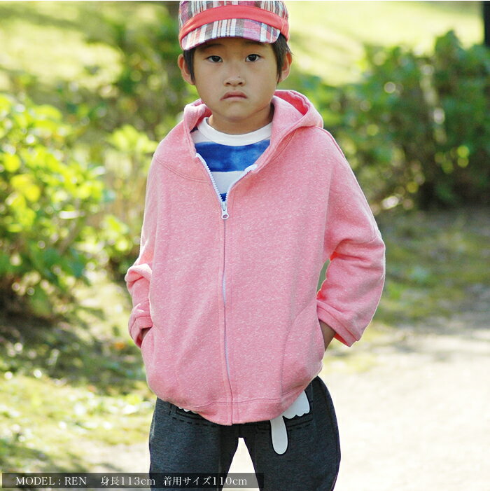 韓国子供服　キッズ ジップアップ　ドルマンパーカ　長袖　　90cm　100cm 110cm 120cm 男の子 女の子 子供服 韓国子供服