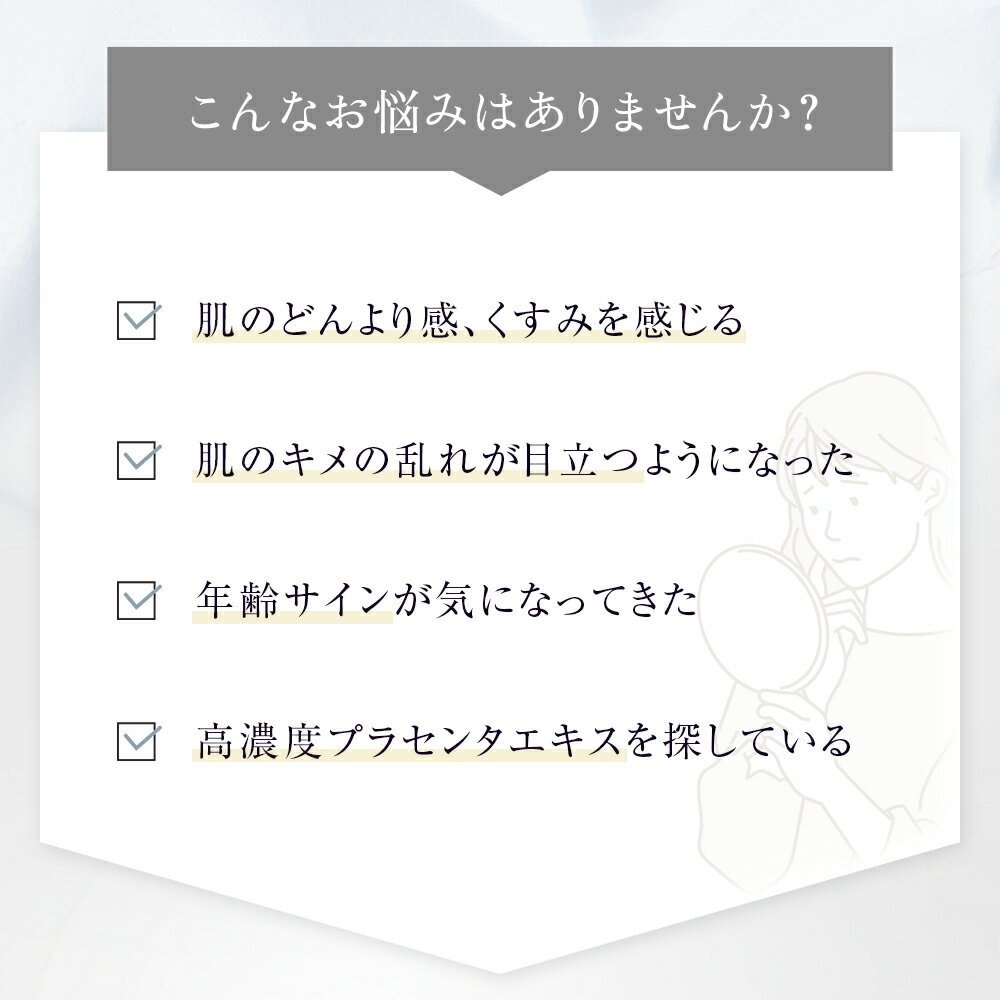 BelleFare ベルファーレ カンファPコンク 美容液 30ml 高保湿 導入美容液 先行美容液 うるおい ツヤ ハリ 敏感肌 乾燥肌 オイリー肌 プレゼント 彼女 化粧品 コスメ bellefare-10000000 Belle Fare(ベルファーレ) サンプル画像2