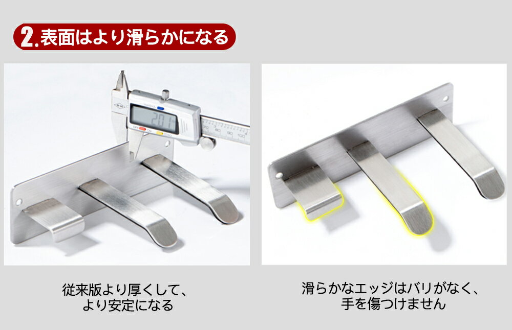 【保護カバー付き】ドライヤーホルダー 壁掛け ドライヤースタンド ダイソン ヘアドライヤーホルダー 洗面 収納 ドライヤー入れ ドライヤーラック ヘアドライヤー置き 耐久性 錆びにくい 「ダイソンドライヤーは含まれていない