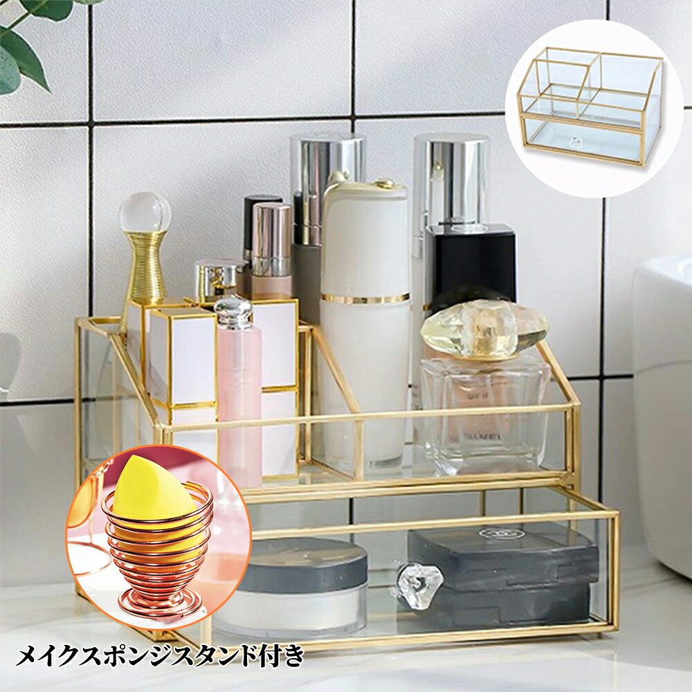 300円 最大58%OFFクーポン コスメボックス メイクボックス 大容量 コスメ 収納 アクリル ケース 化粧入れ 化粧箱 おしゃれ 洗面所収納 メイク クリア 化粧品 300円 最大58%OFFクーポン コスメボックス メイクボックス 大容量 コスメ 収納 アクリル ケース 化粧入れ 化粧箱 おしゃれ 洗面所収納 メイク クリア 化粧品