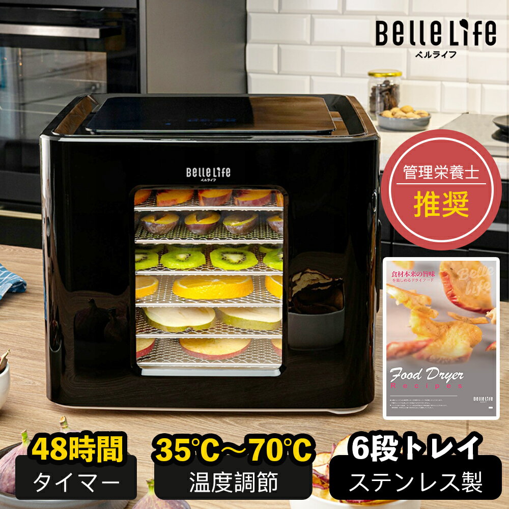 【48時間限定～1500円クーポン進呈中