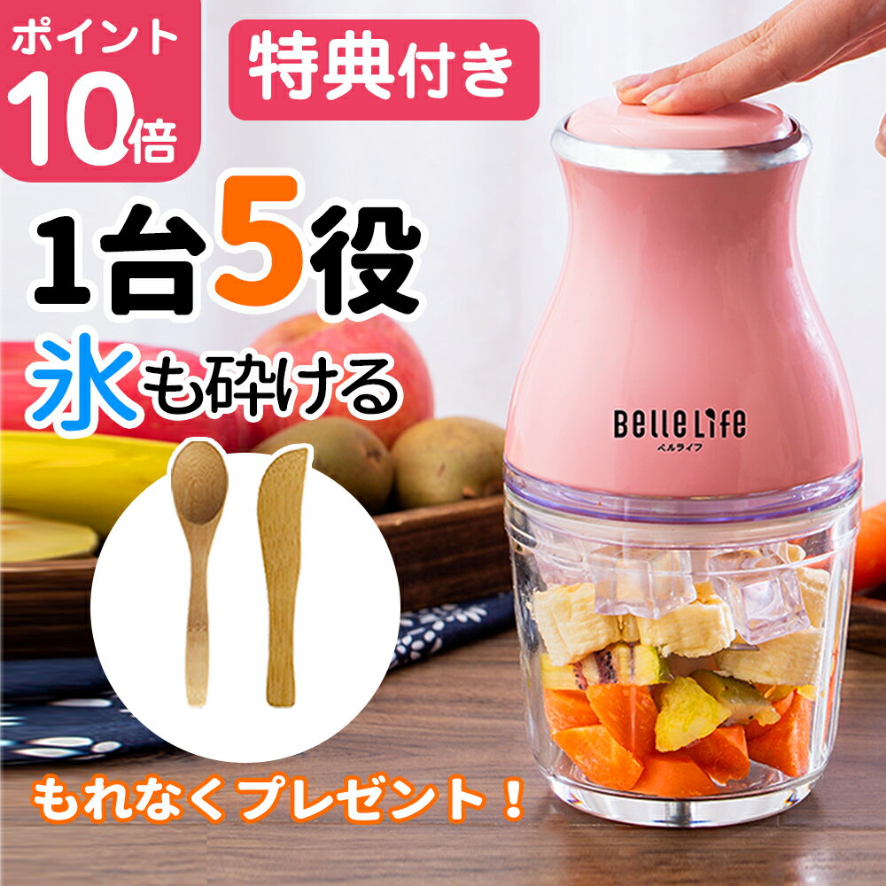 予算5 000円以内で贈れる家電プレゼント13選 スタイリッシュで実用的なアイテム勢ぞろい ぐらんざ