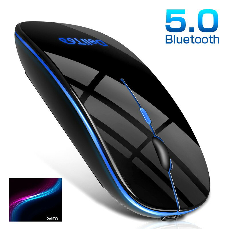 マウス ワイヤレスマウス bluetooth5.0 bluetoothマウス 充電式 ipad 7色ライ付 無線/有線両対応 パソコン 光学【送料無料】