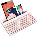 Bluetooth ワイヤレスキーボード 3台同時ペアリング タブレット スマートフォン用スタンド付き iOS/Android/Mac/Windows対応 キーボード 無線 在宅勤務 ワイヤレス キーボード