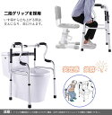 折りたたみ歩行器 高さ調節 立ち上がり 8段調節 固定＆キャスター取替可（Misty Silver）