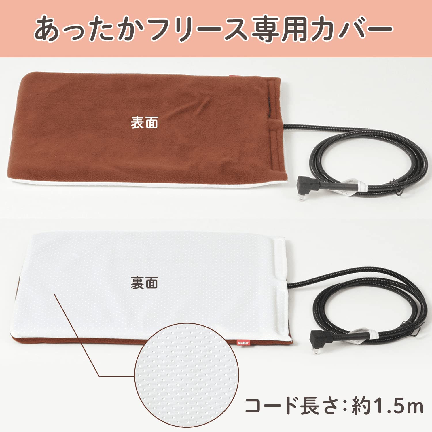 ペットのための電気ヒーターハード