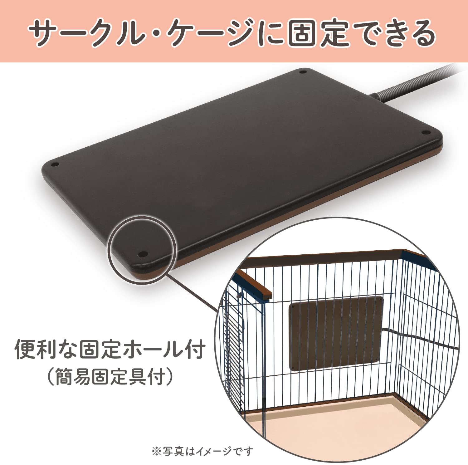 ペットのための電気ヒーターハード