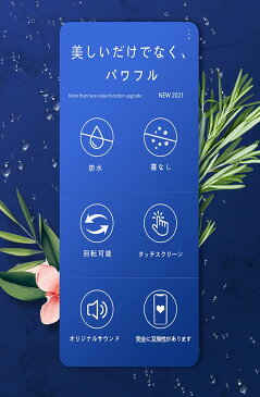 2021年の新しい携帯電話防水ボックス壁掛け、お風呂スマホ、回転可能、防水および防曇、バスルーム防水携帯電話ボックス、敏感なタッチスクリーン、クリアなサウンド、簡単な保管、簡単な設置、あらゆる種類の壁に適しており(白)