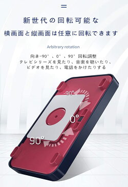 2021年の新しい携帯電話防水ボックス壁掛け、お風呂スマホ、回転可能、防水および防曇、バスルーム防水携帯電話ボックス、敏感なタッチスクリーン、クリアなサウンド、簡単な保管、簡単な設置、あらゆる種類の壁に適しており(白)