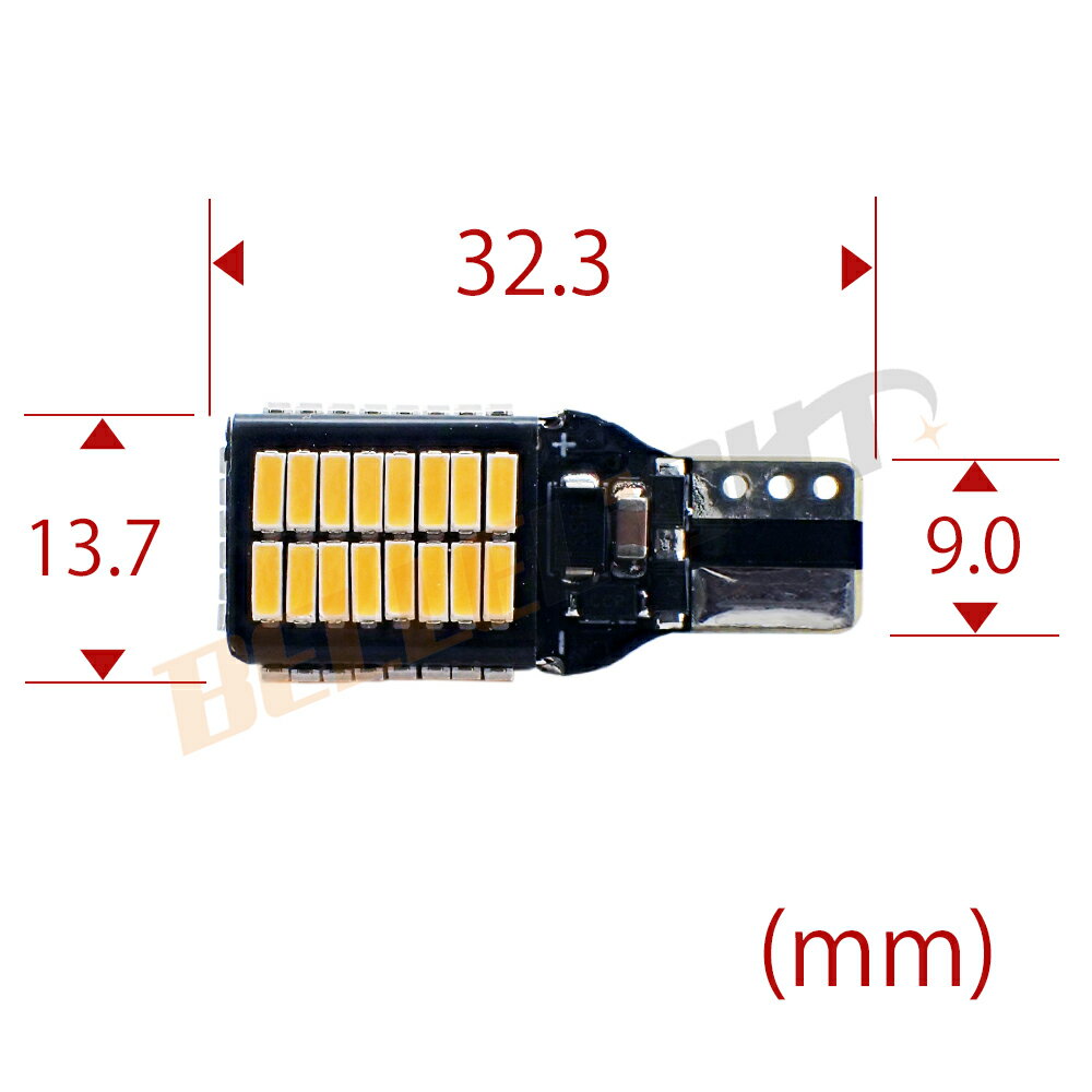 T16 LED 視認性抜群 爆光バックランプ ...の紹介画像3