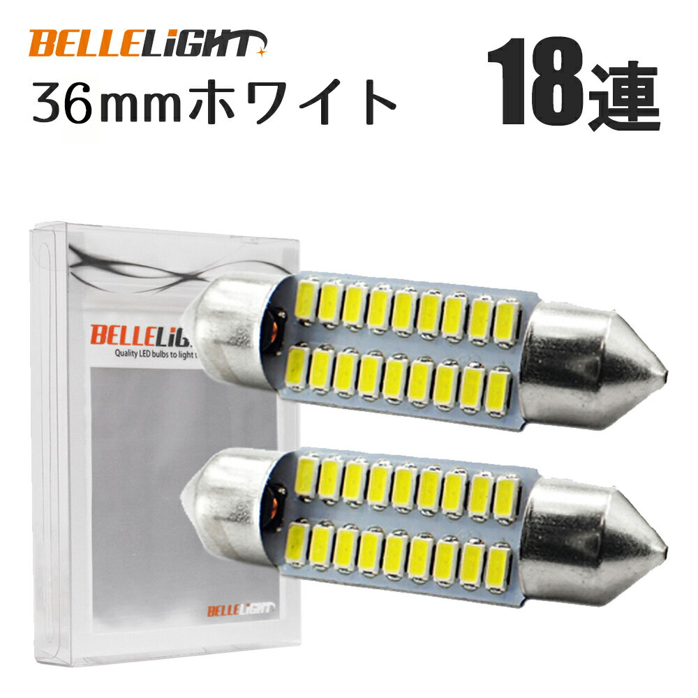 T1036mm LED 롼 ʥС 18Ϣ  ̵ ۥ磻 եåȥ 3014å 2ĥå 12VLED...