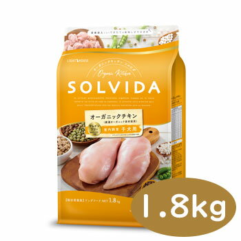 SOLVIDA@\r_@OCt[@`L@qp@1.8kgy\r_iSOLVIDAj I[KjbN/hCt[h/qpEps[/ybgt[h/DOG FOOD/hbNt[h/Kiz